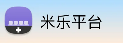 米乐平台 Logo